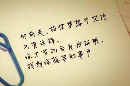 68位高考状元的11个共同点，最后一条有效到惊人！