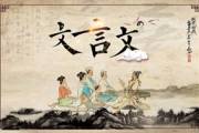 文章封面