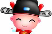 文章封面