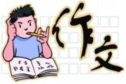 文章封面