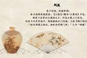 文章封面