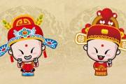 文章封面