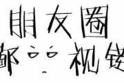 文章封面