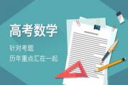 文章封面