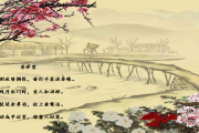 文章封面