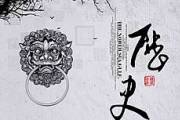 文章封面