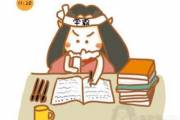 文章封面