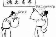 文章封面