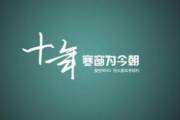 文章封面