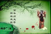 文章封面