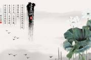 文章封面