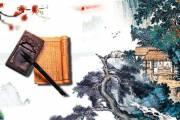 文章封面