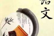 文章封面