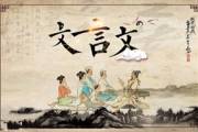 文章封面