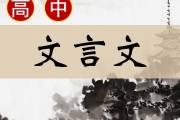 文章封面