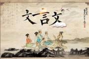 文章封面