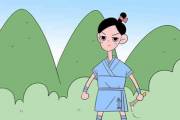 文章封面