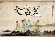文章封面