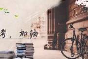 文章封面