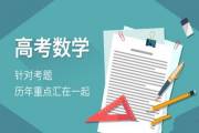 文章封面