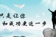 文章封面