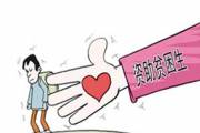 文章封面