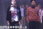 文章封面
