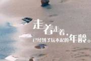 文章封面
