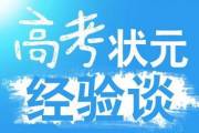 文章封面
