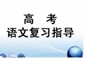 文章封面