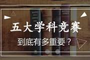 文章封面