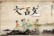 文章封面