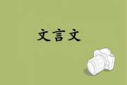 文章封面