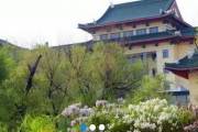 文章封面