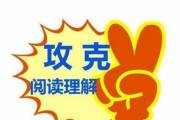 文章封面