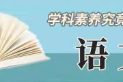 文章封面