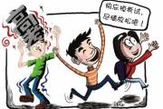 文章封面