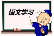 文章封面