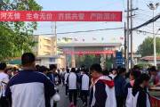 文章封面