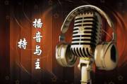 文章封面