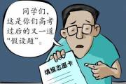 文章封面