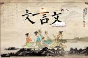 文章封面