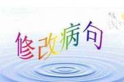 文章封面