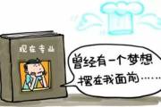 文章封面