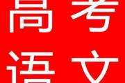 文章封面