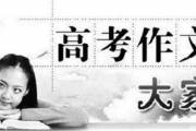 文章封面