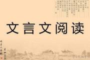 文章封面