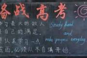 文章封面