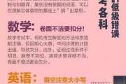 文章封面