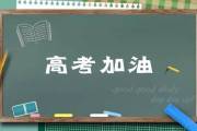 文章封面